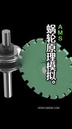 涡轮原理模拟