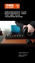 超精密特效曲轴齿轮