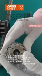 最令人满意的齿轮